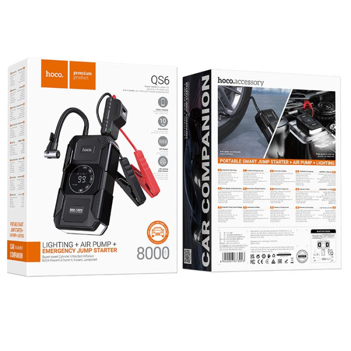 Пусковое устройство и насос Hoco QS6 8000 мАч, 800A, 10 bar Black