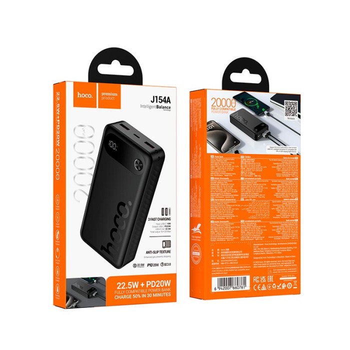 Повербанк HOCO J154A 20000mAh, Type-C / 2 х USB / 22.5W / 3A, Black