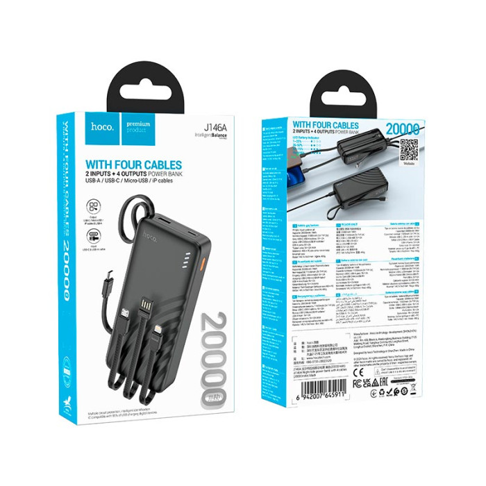 Повербанк Hoco J146A 20000mAh, Type-C / Lightning / USB / Micro USB / 2A Black