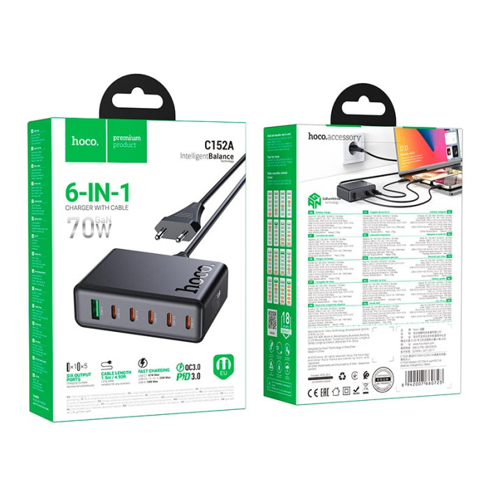 Зарядное устройство 6 в 1 HOCO C152A 1 х USB / 5 х Type-C, PD/QC, 70W/3A, Black