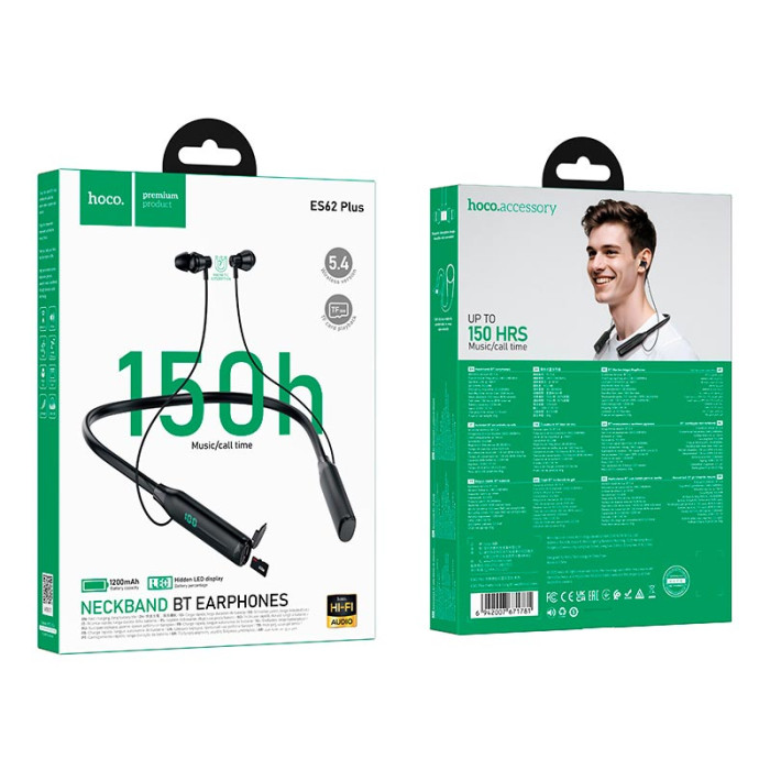 Вакуумні навушники HOCO ES62 Plus Black